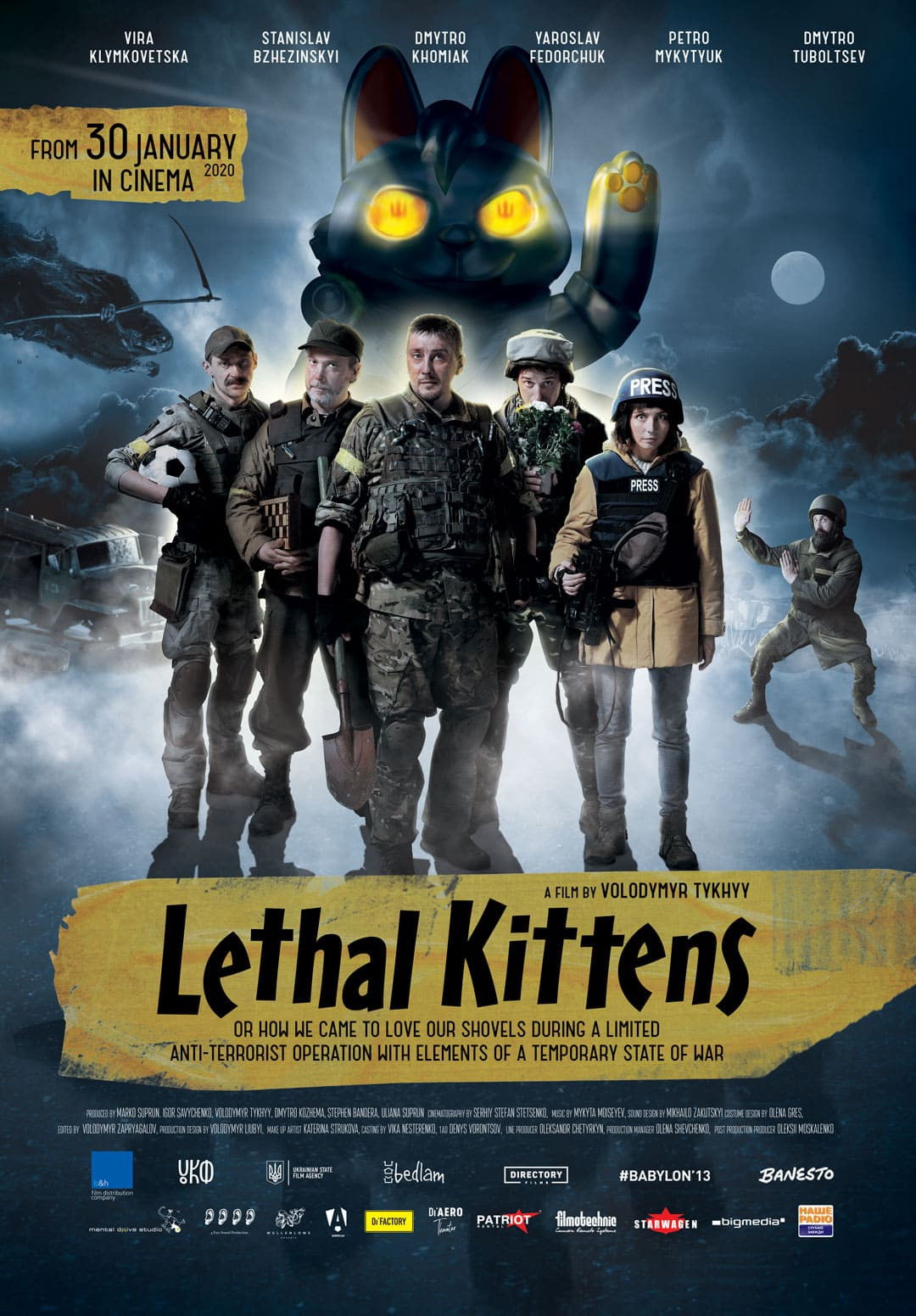 LETHAL KITTENS