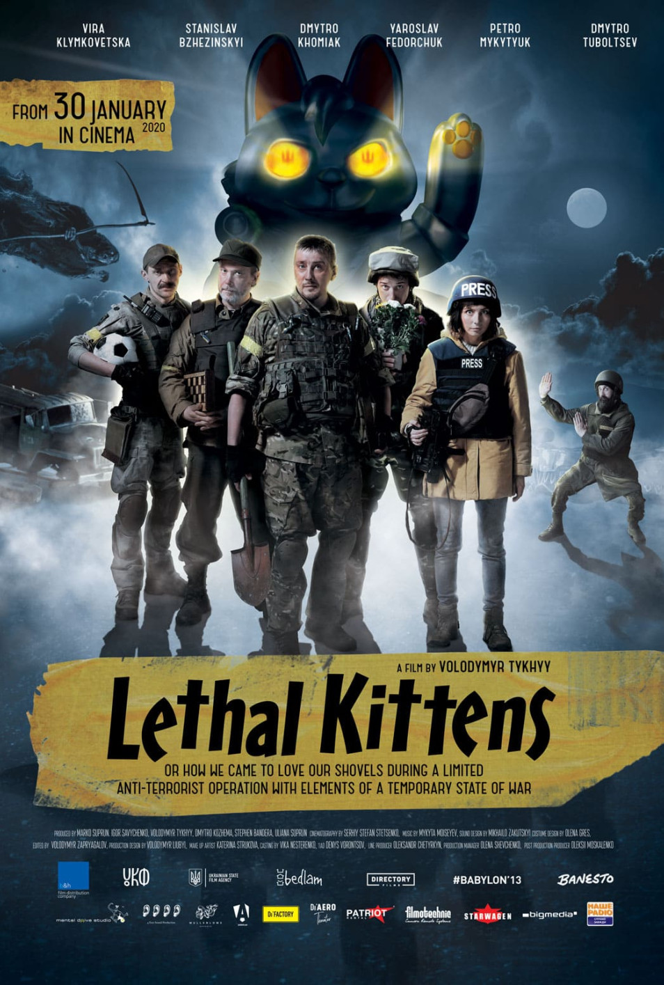 LETHAL KITTENS