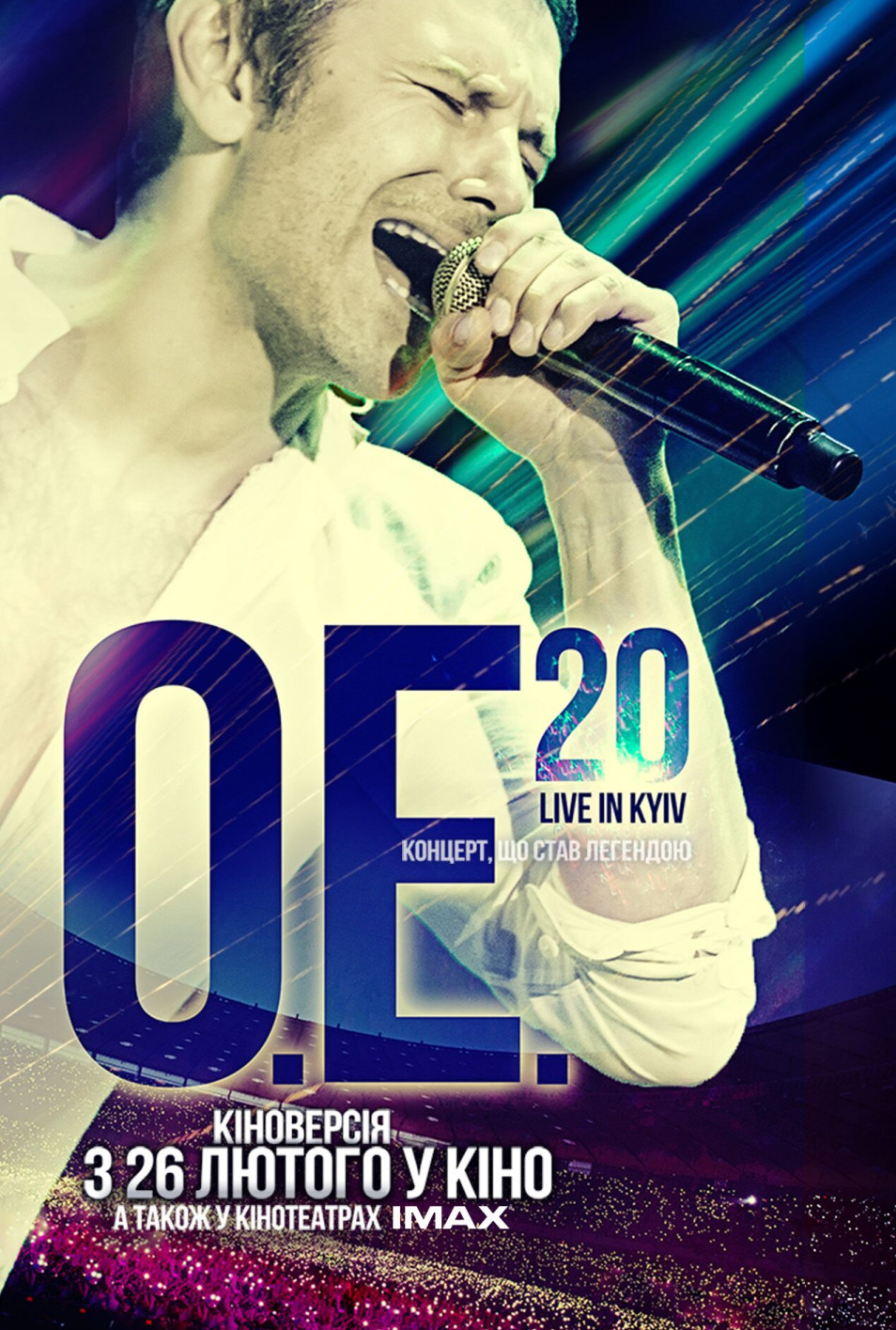 OE.20 LIVE IN KYIV